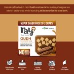 RAY7 Oudh Handmade Soap, Glycerin Based with Oudh Extract and Aloevera Juice, Moisturising and Hydrating, for Glowing Soft Skin, Sulphate Free, Paraben Free, 100g, Pack of 3 (Oudh Handmade Soap) - Image 2