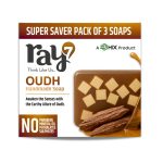 RAY7 Oudh Handmade Soap, Glycerin Based with Oudh Extract and Aloevera Juice, Moisturising and Hydrating, for Glowing Soft Skin, Sulphate Free, Paraben Free, 100g, Pack of 3 (Oudh Handmade Soap)